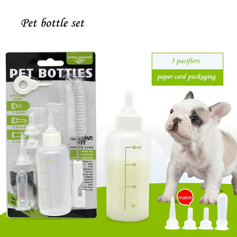 Baby Food Dogs - 1set Puppy Kitten Feeding Bottle Set
