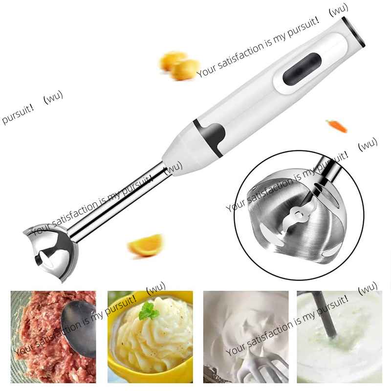Baby Food Meat - Handheld electric food blender for baby