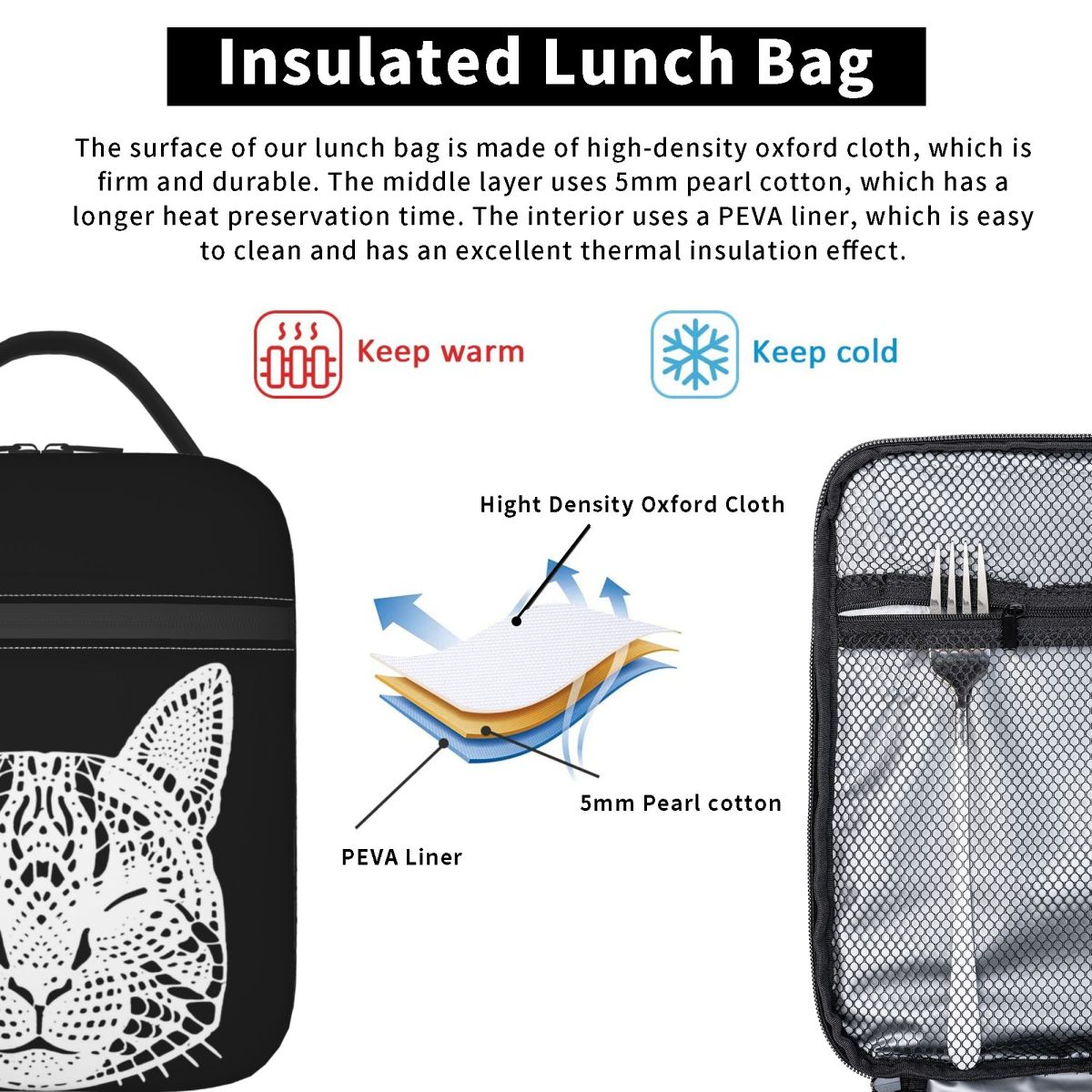 Baby Lasagna Cat Insulated Lun - огляд і ціна Baby Food Lasagna