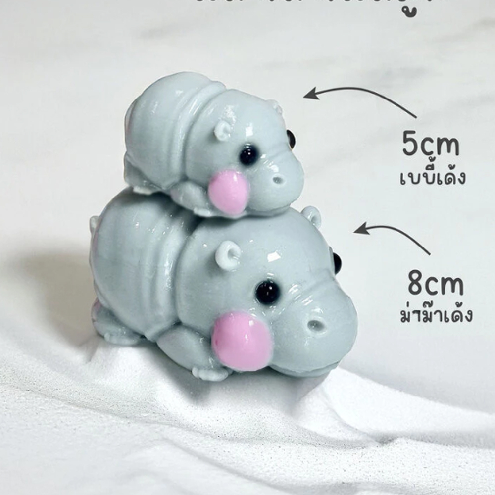 New Animal Cartoon Baby Hippo  - огляд і ціна Baby Food Jelly