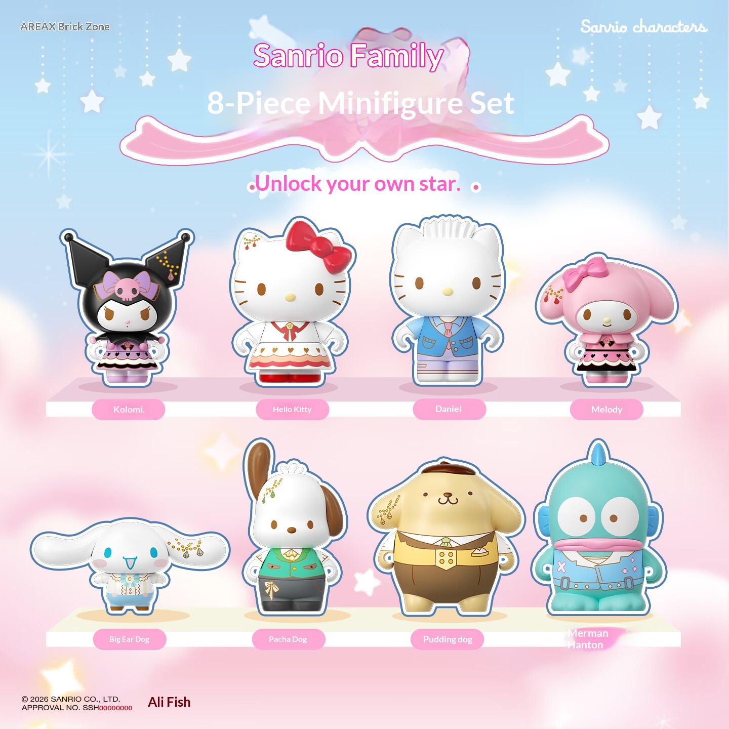 Areax Sanrio Characters Buildi - огляд і ціна Lego Set Technic