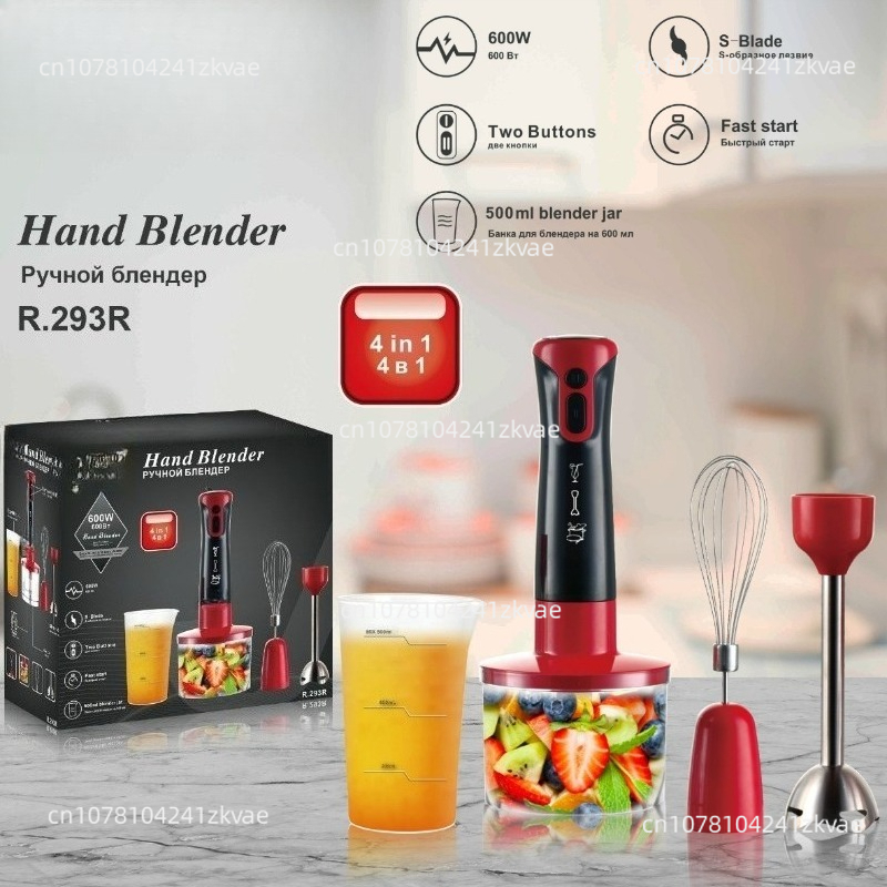 4 in 1 Multifunctional Kitchen - огляд і ціна Baby Food Meat