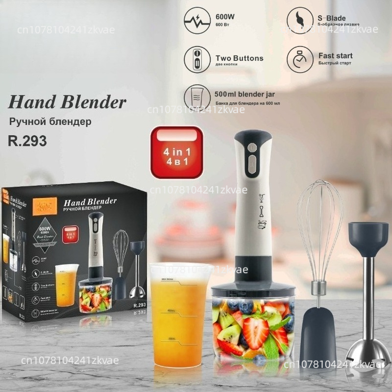 4 in 1 Multifunctional Kitchen - огляд і ціна Baby Food Meat