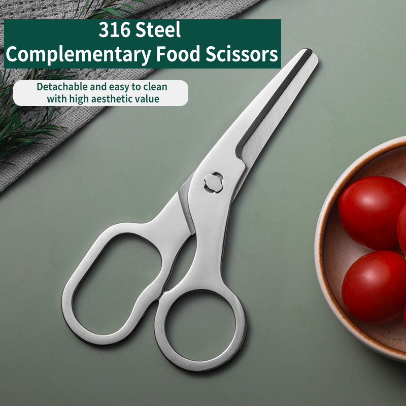 TUPI Baby Food Scissors - Food - огляд і ціна Baby Food Meat