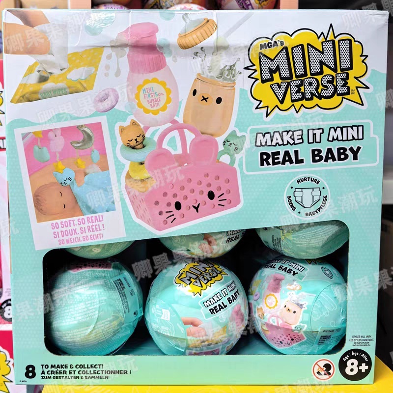 New Original Miniverse Make It - огляд і ціна Baby Food For 2 Year Old